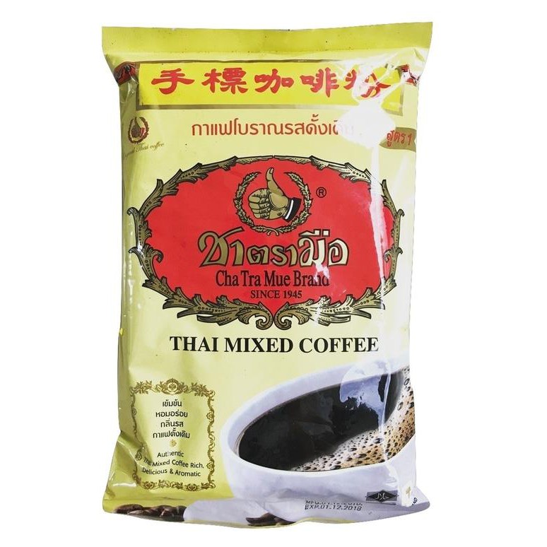 

PROMO ENAK THAI COFFEE NUMBER ONE BRAND (CHATRAMUE) - 1 KG Terlaris