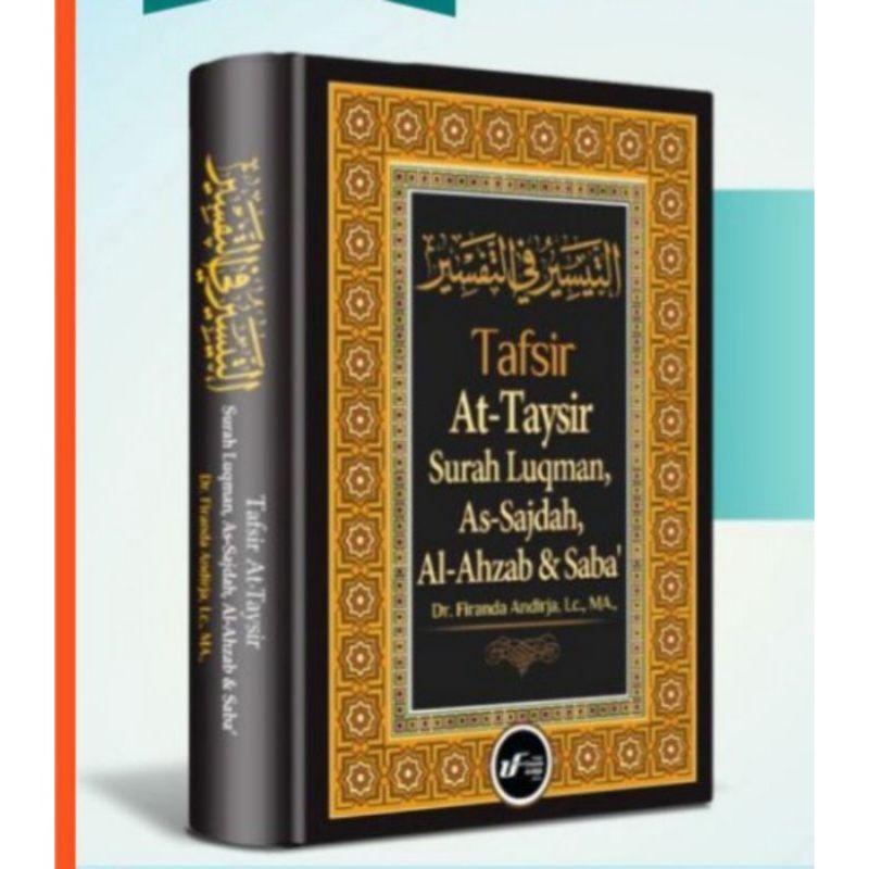 

[TS] Original Tafsir Surah Luqman, Ustadz Firanda Andirja