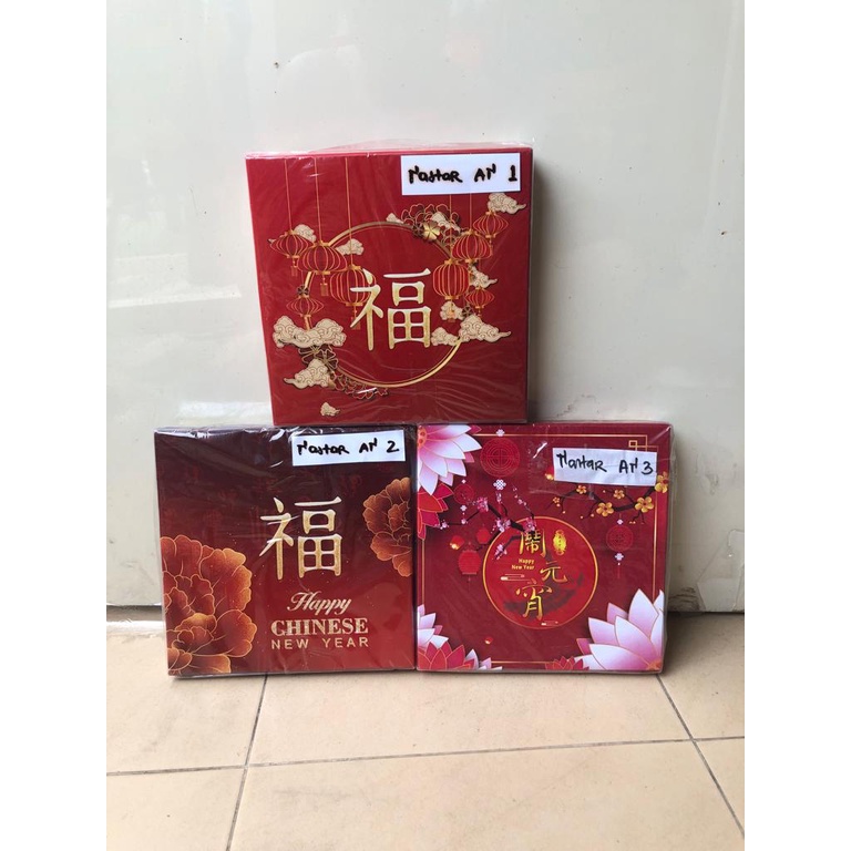 

Hard box edisi Imlek Nastar Ukuran 22 x 22 x 5 cm (isi 30)