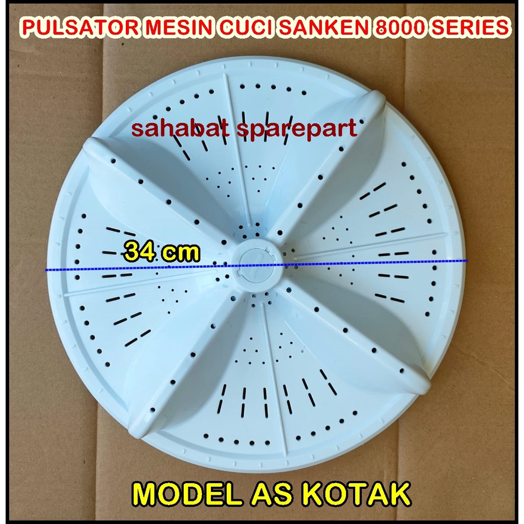 PULSATOR MESIN CUCI SANKEN DIAMETER 34 CM MODEL AS KOTAK DENGAN DUDUKAN AS MENONJOL