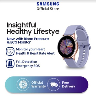 Samsung Galaxy Watch Active 2 - 40mm Rose Gold