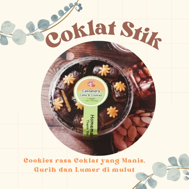 

Chocolate Stick Cookies 250gr