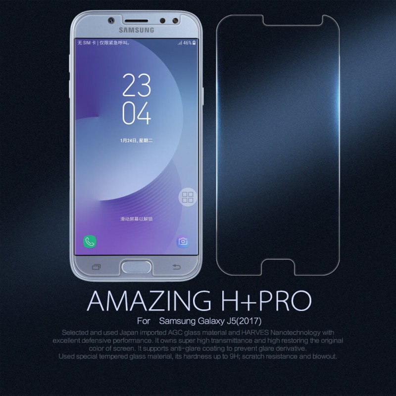 SAMSUNG GALAXY J5 PRO / J5 (2017) - NILLKIN TEMPERED GLASS (AMAZING H+ PRO)