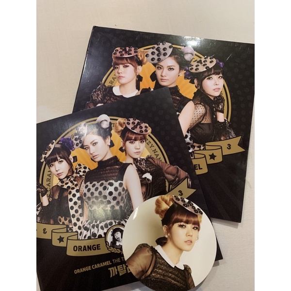 SALE ALBUM Orange Caramel Catallena Single Album (Lizzy pc)