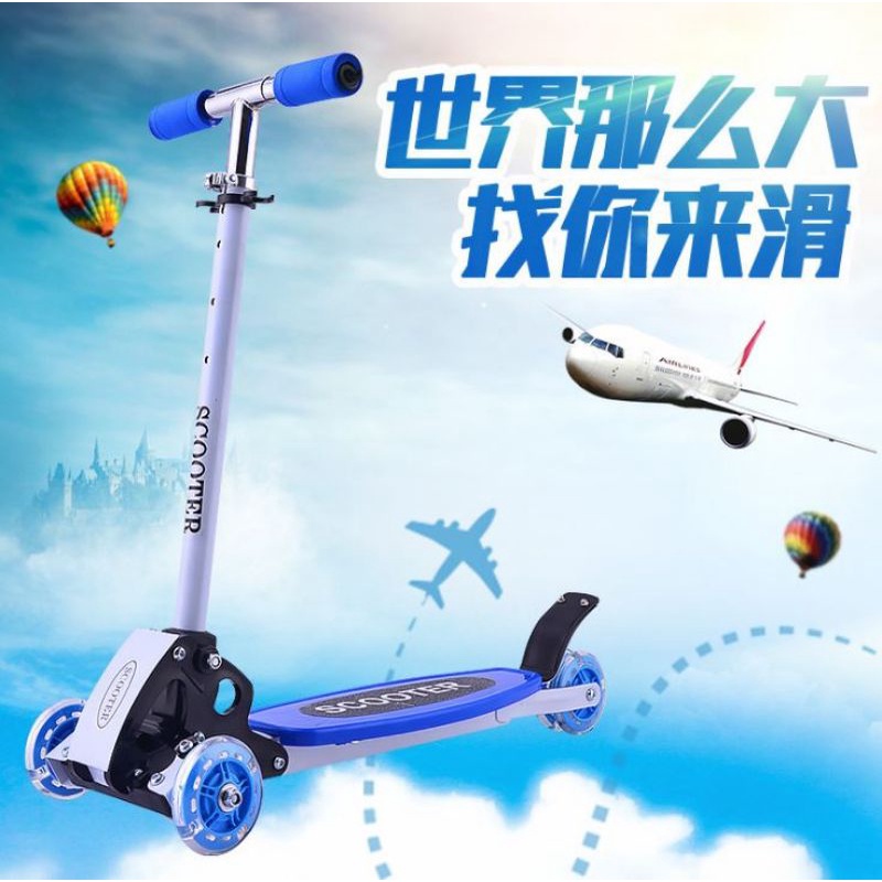 Scooter Otoped Skuter Otopet Mainan Anak 4 Roda - Blue