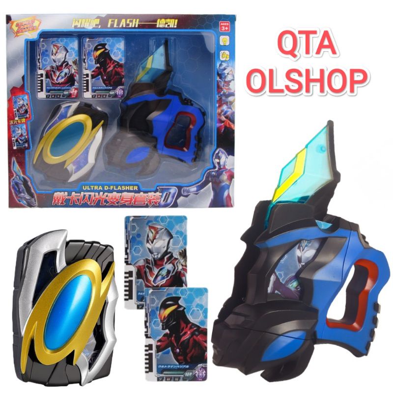 ULTRAMAN DECKERS DX DECKER ALAT PERUBAHAN ULTRAMAN DECKER Bootleg