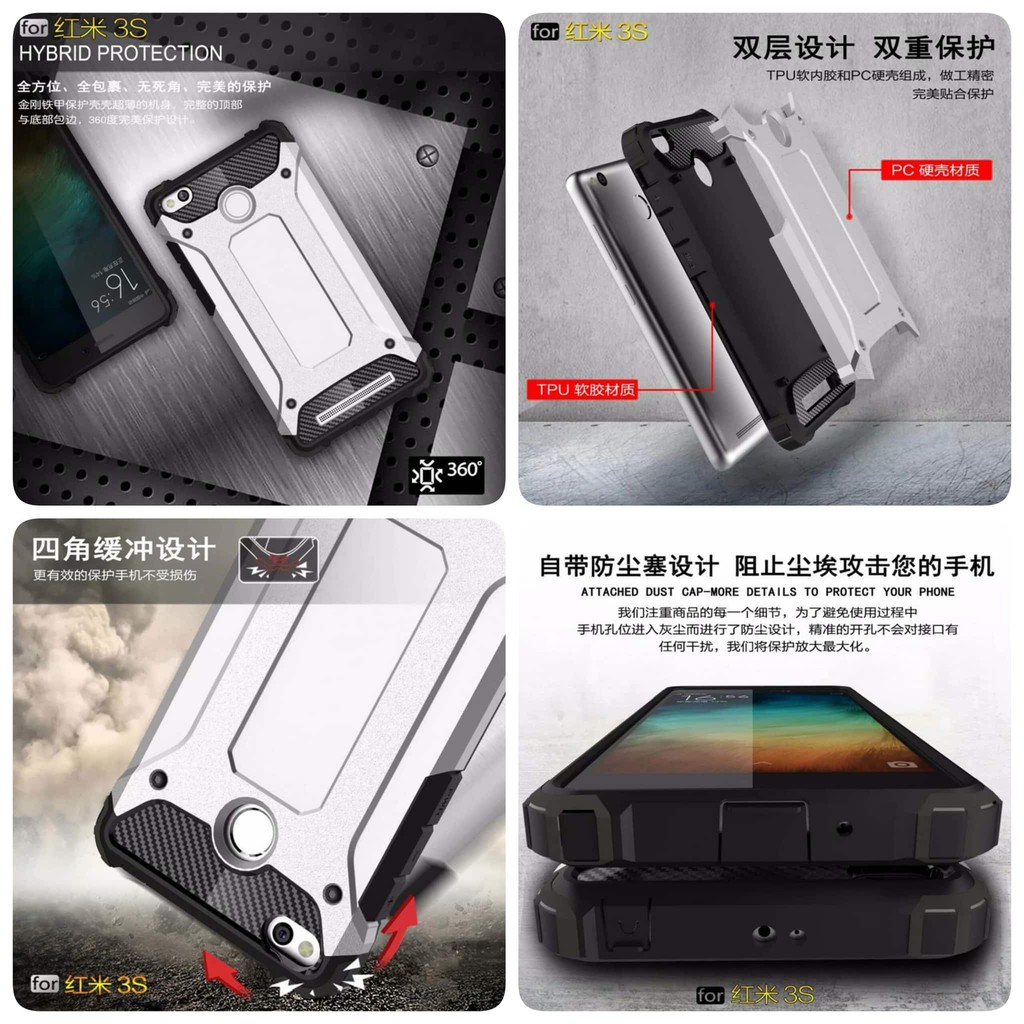 Iron Hard Case Xiaomi Redmi 4X