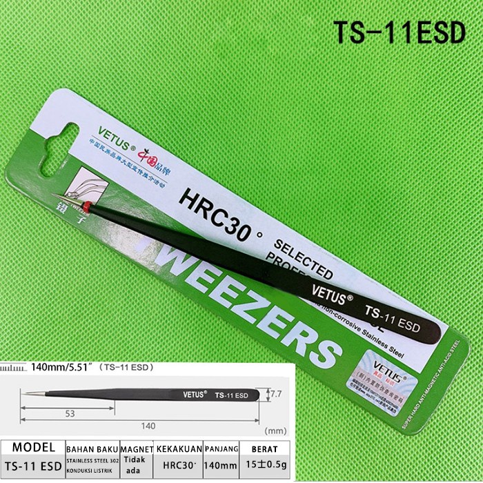 Pinset Vetus tweezer larus lancip stainless Tweezer TS-11ESD / Pinset Vetus / Pinset Vetus Original / Pinset Vetus Ori / Pinset Vetus Tweetzer / Pinset Eyelash / Pinset Bulu Ketiak / Pinset Bulu Mata / Pinset Vetus Stainlees Tweezers Anti Static ESD