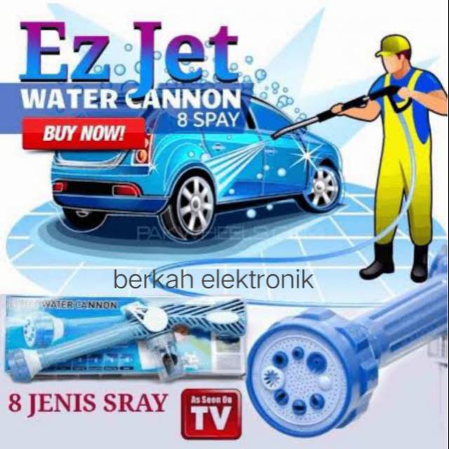 WATER CANON MULTI JET WATER