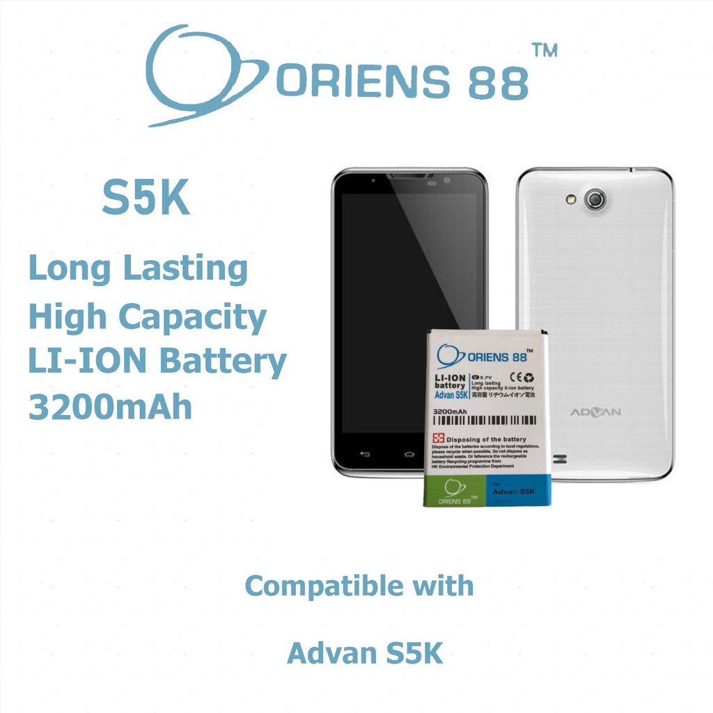 (P) Baterai batre battery Advan S5K double power/IC ORIENS88