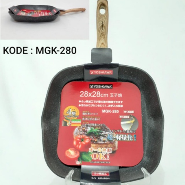 Pan penggorengan Yoshikawa marble segi 28cm