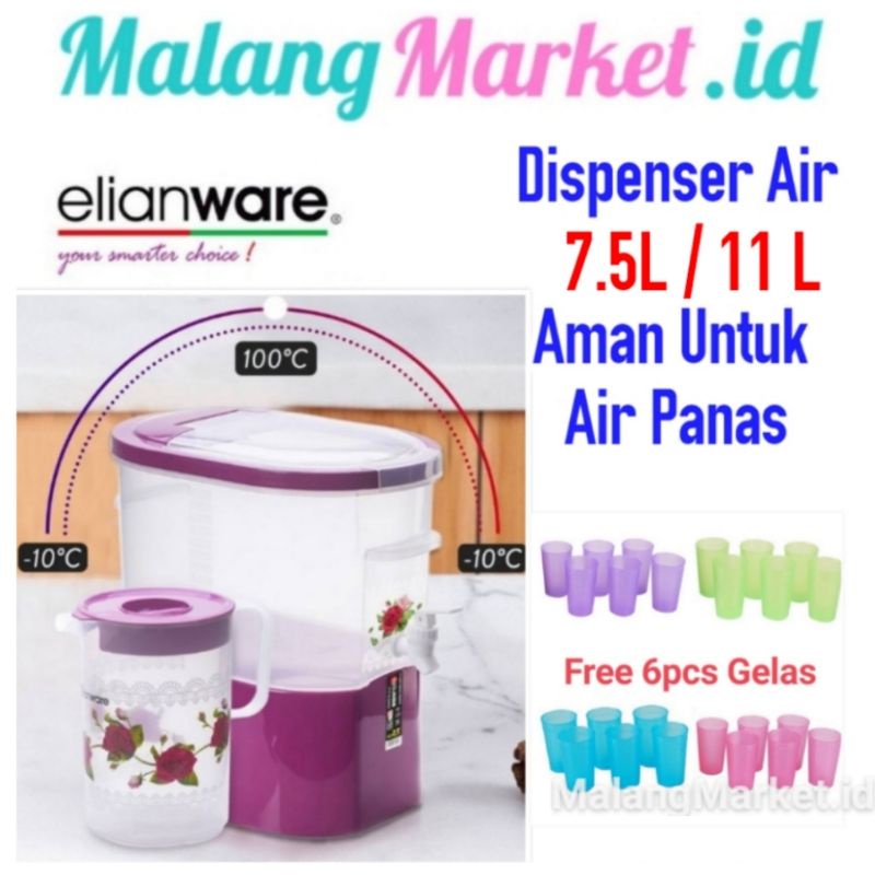 ELIANWARE Dispenser Air BPA FREE Gelas 6 Pcs ELIANWARE Water Dispenser Termos air tempar air teko ai