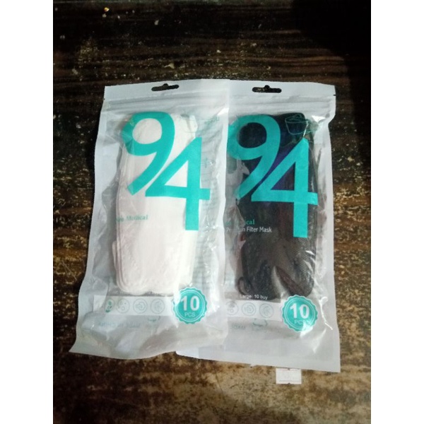 MASKER ANAK KF94 GROSIR TERMURAH