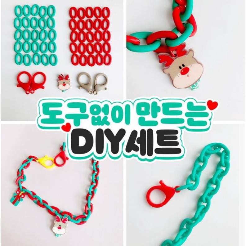DIY / make your own - Cute Korean Mask Strap  / Tali Masker Christmas Edition / Kit kerajinan DIY un