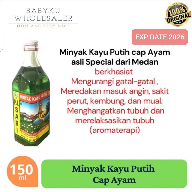 MINYAK KAYU PUTIH CAP AYAM 150 ml