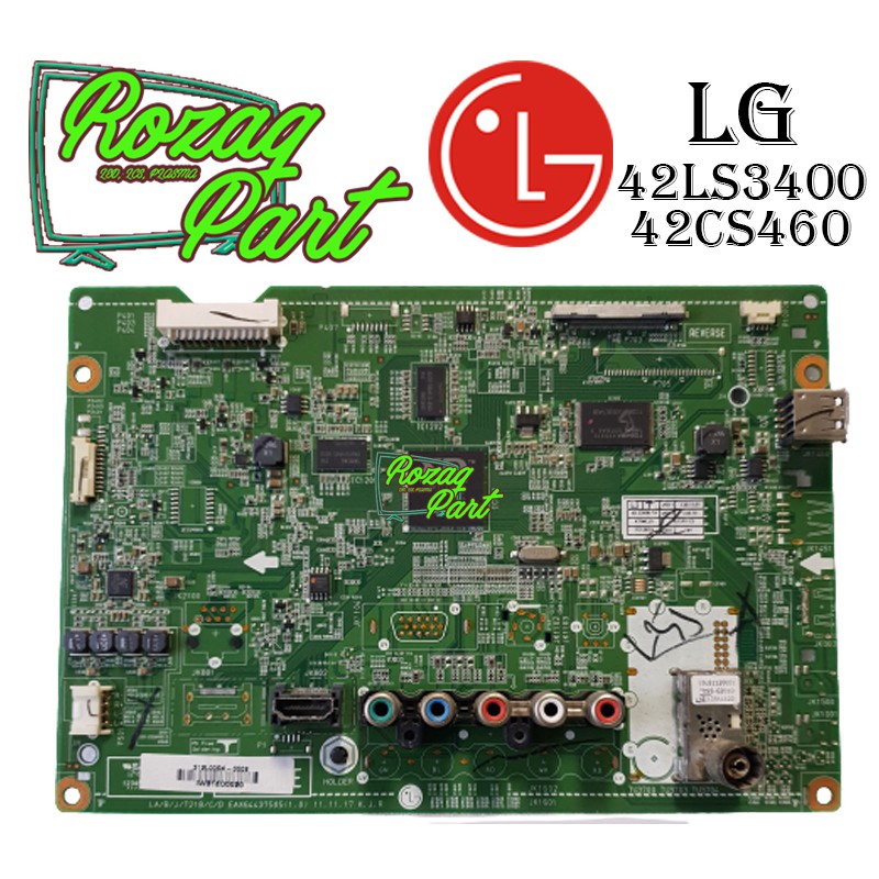 Mesin Mainboard Empeg Modul TV LG Type 42CS460 42CS 460