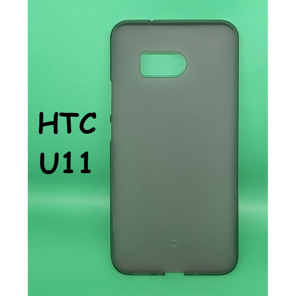 Softcase HTC U11 - Casing Soft TPU Silikon Silicone Jelly Case