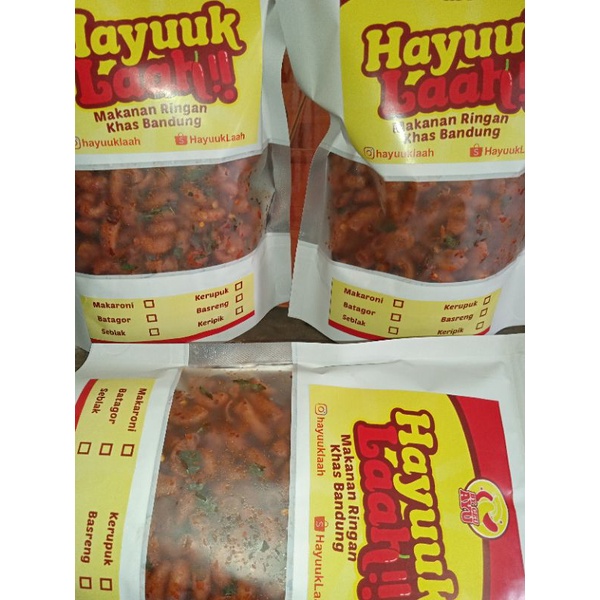 

cikruh dewa hayuuklaah