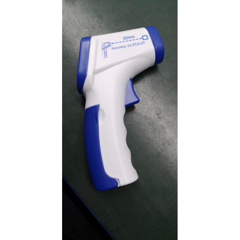 ✨LACIKOSME✨ TERMOMETER DIGITAL INFRARED NON CONTACT - IR 805B