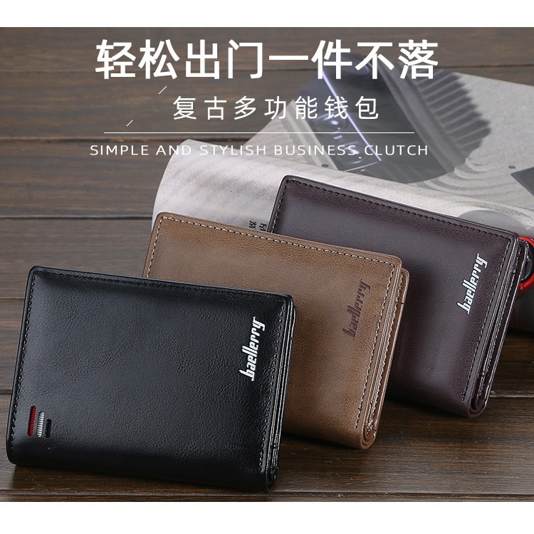 Dompet Pendek Lipat Kulit Pria Vertical Multicard Short Wallet Import Baellerry