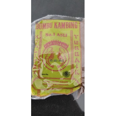 

Bumbu Kambing cap Udang