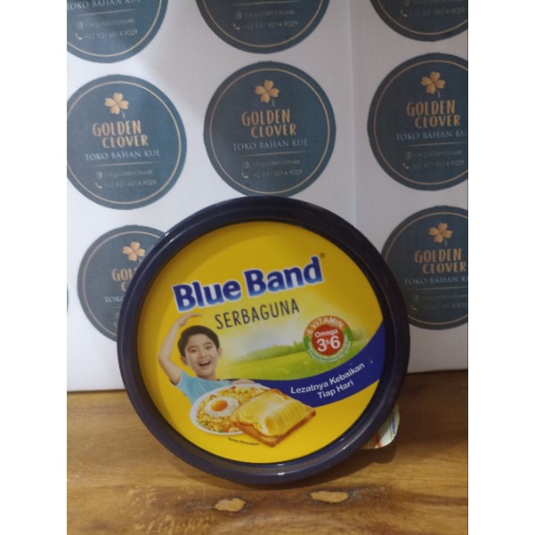 

blue band serbaguna cup 250 gr