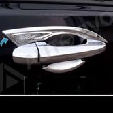 Outer Innova 2016 Chrome jsl