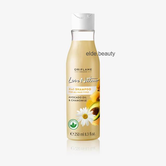 elde 32624 Shampoo Avocado Oil & Chamomile