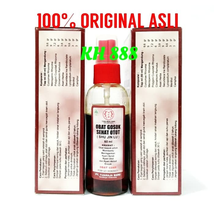 Obat China Cina     Obat Gosok Sehat Otot(Shu Jin Lu) - Obat nyeri sendi,encok,nyeri otot     Resep