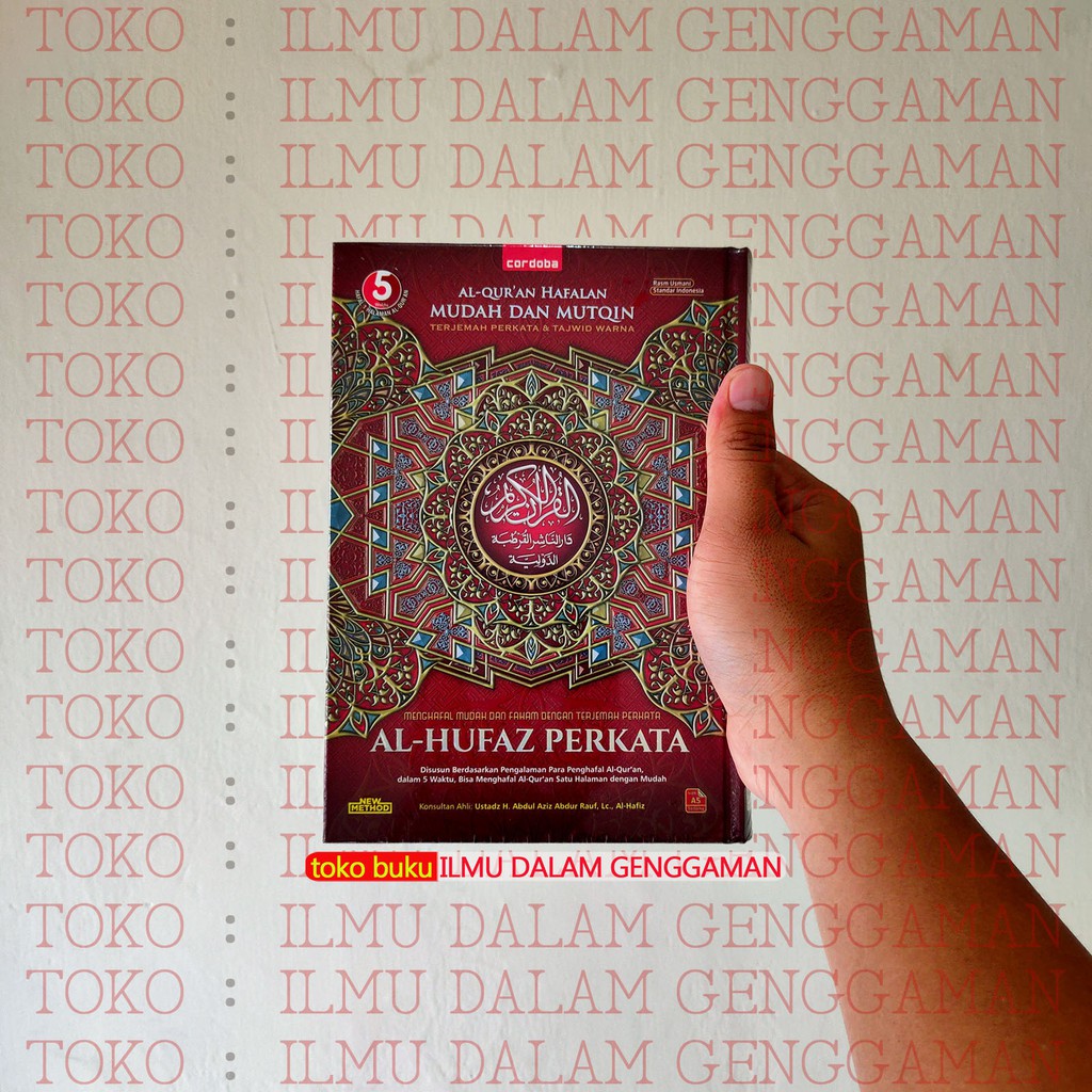 HUFAZ A5 MERAH Al-Quran Hafalan Al-Hufaz Perkata A5 HC Tajwid Warna Terjemah Perkata Cordoba