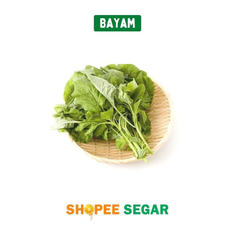

[Shopee Segar] Bayam Hijau Per Ikat / Sayur Segar