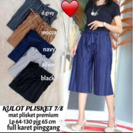 KULOT PENDEK PLISKET PREMIUM 7/8