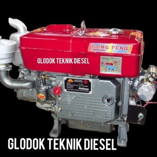  Mesin  Diesel  Penggerak Serba Guna SHARK Tipe R 175 A 7 