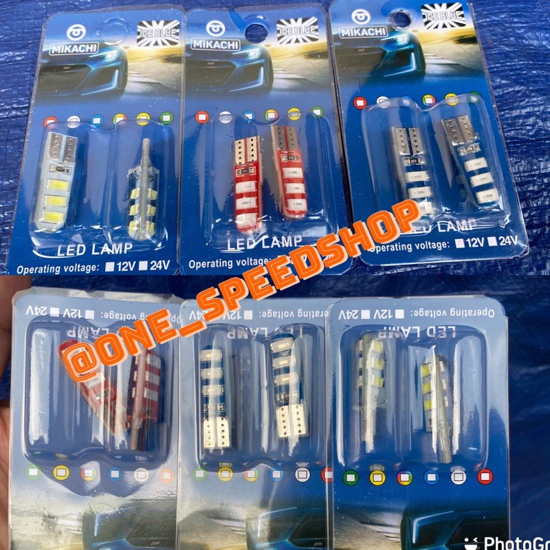 SEN JELLY 6 LED NON FLASH/DIAM HARGA SEPASANG BLUE RED WHITE