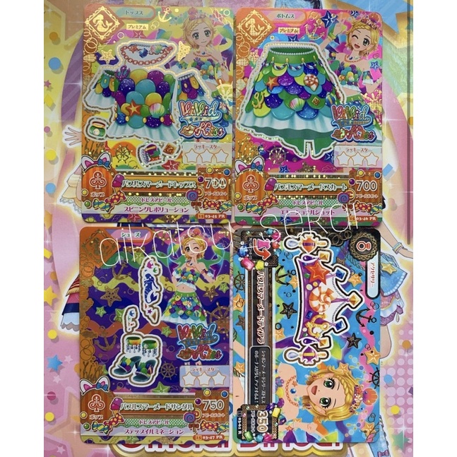 Kartu Aikatsu Premium Jepang Vivid Kiss [Bubble Mermaid Coord]