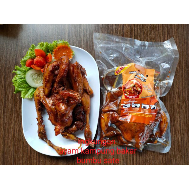 

Ingkungan Ayam Kampung Bakar/Frozen Food/Ungkepan Kediri