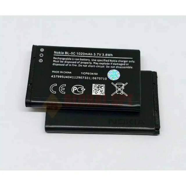 batre batterai Nokia BL4C BL5C Original hitam