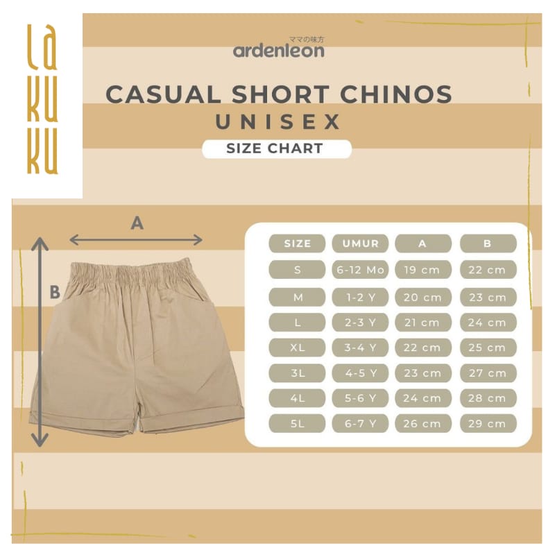 Lakuku - Ardenleon Casual Short Chinos Unisex Celana Pendek Anak 1-7th Premium Cotton