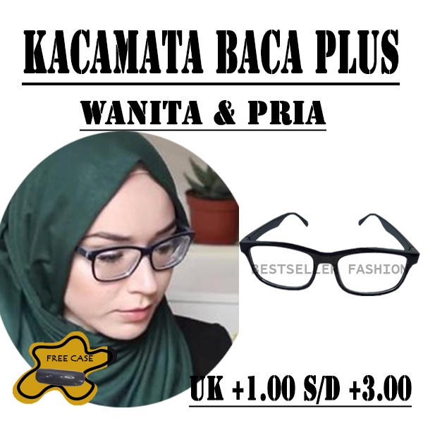 NEW ARRIVAL!! KACAMATA PLUS BACA (+) +1.00 S/D +3.00 (PRIA DAN WANITA) FRAME HITAM GAGANG MOTIF FREECASE