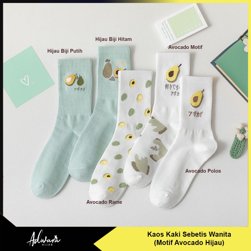 Kaos Kaki Tinggi Sebetis Wanita Motif Avocado Alpukat Feminim