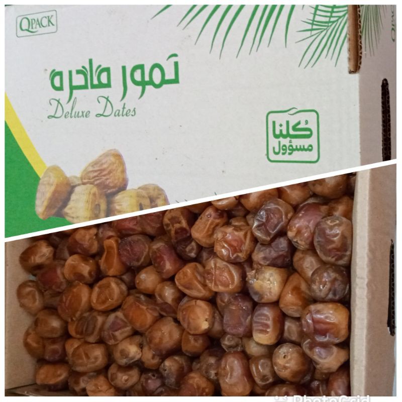 

Kurma Sukari Al Qosim