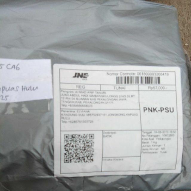 Putra Batik Hrb026 Kenongo Kemeja Tosca Pendek Pekalongan Padi M L Xl Sogan Tulis Keren Murah Mantap