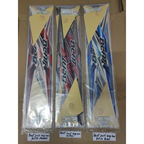 STRIPING BEAT 2015 ESP CW