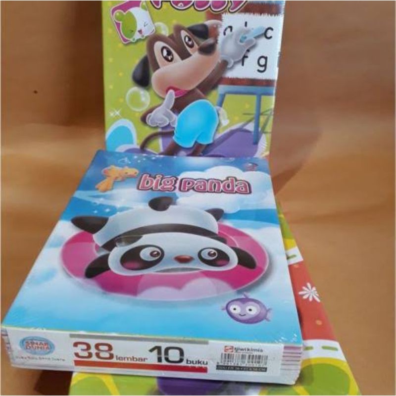 

Buku Sinar Dunia 38 Lbr