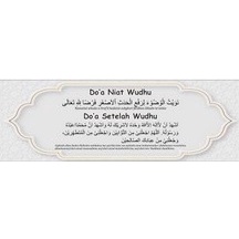 STIKER DOA NIAT WUDHU