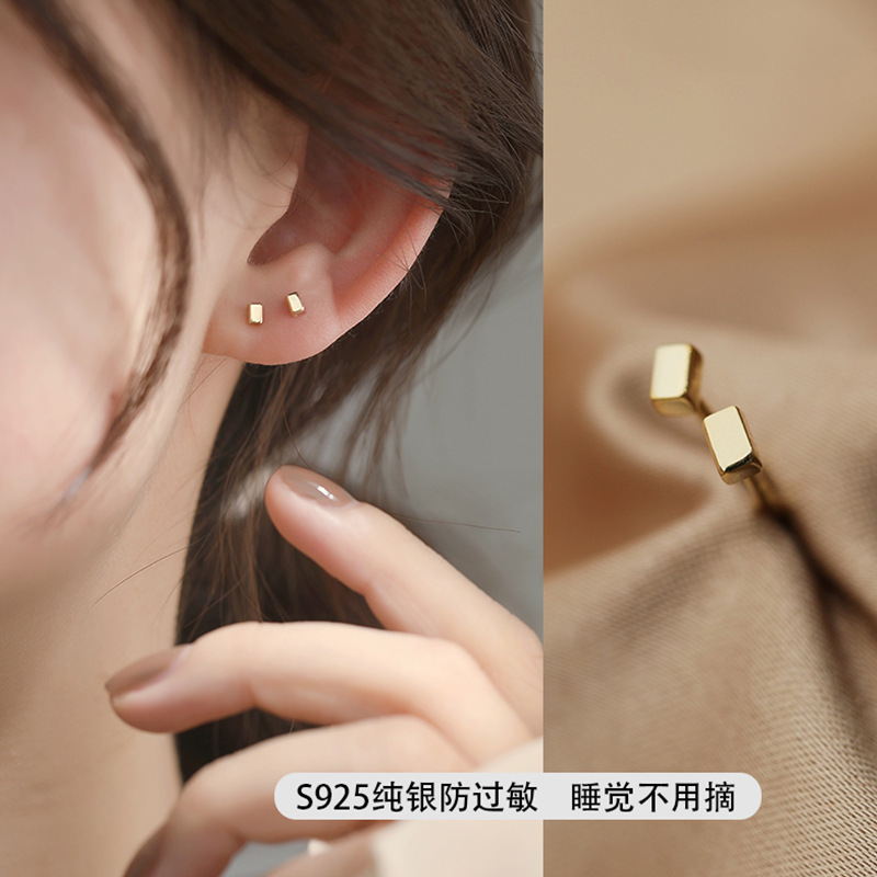 ※Hot Sales※Newest Simple Geometric Cross Rectangle Star Stud Earrings Fashion Small Earrings