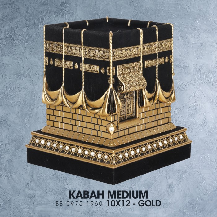 Mars_venus - Kabah Hiasan Meja Biblo 10X12 Pajangan Kaligrafi Made In Turki - Gold