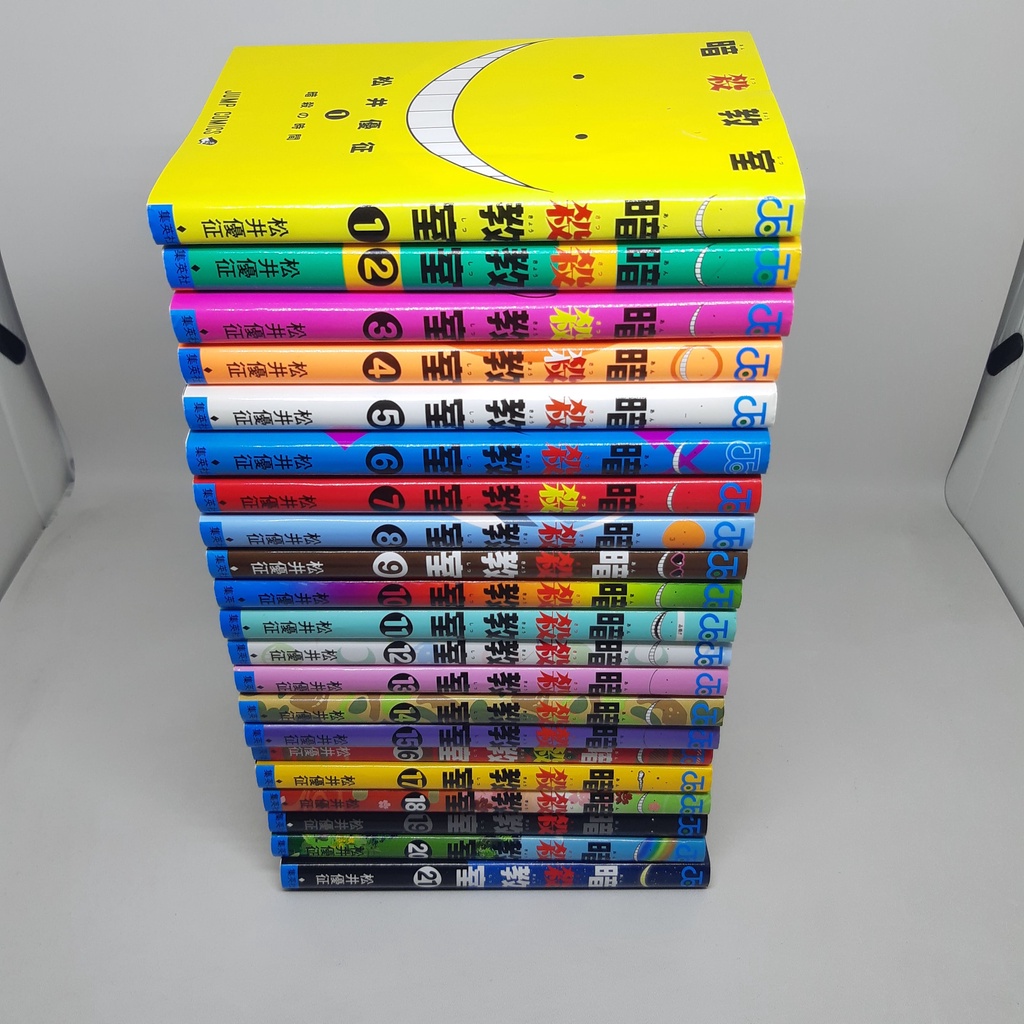 Assasination Classroom Manga Comic Komik Bahasa Jepang Fullset