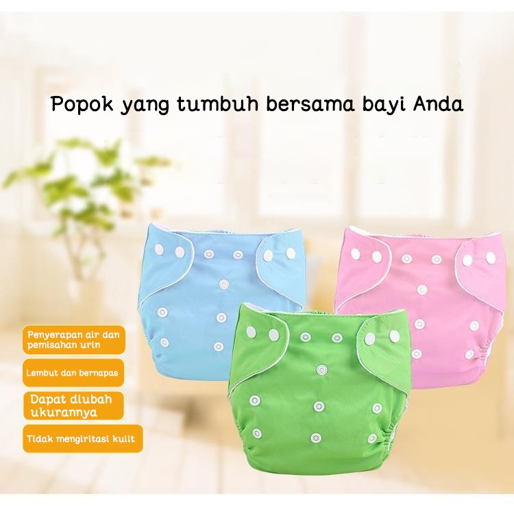 Popok bayi baru lahir/Popok kain bayi/Dapat Dicuci / Popok Polos/Popok bayi/Popok kain (B218)