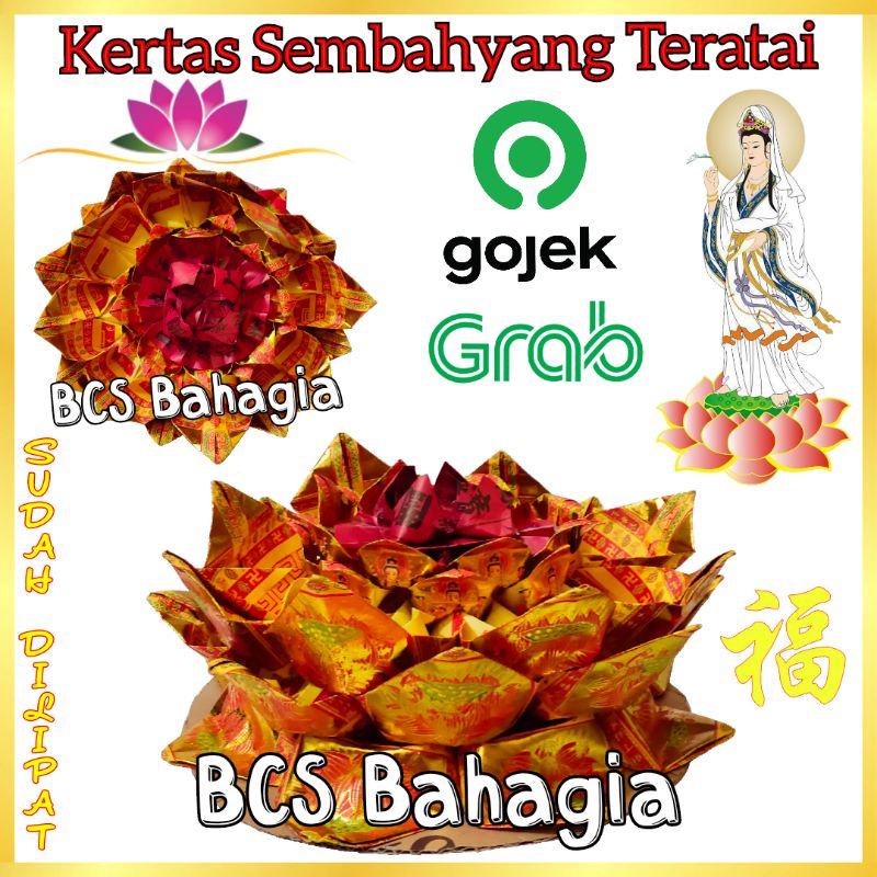 kertas sembahyang puja teratai lipat untuk dewi kwan im ukuran bagus / kertas sembayang kuan yim bentuk lotus sudah dilipat kwanim guan yin